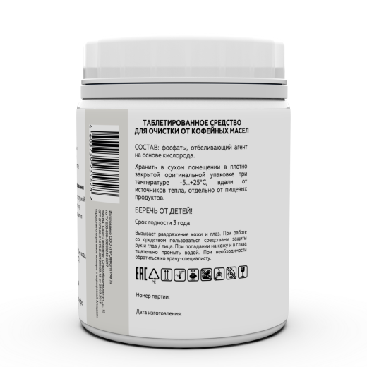 CAFEDEM G31 PRO (100 штук)