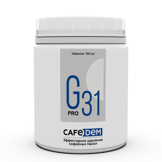 CAFEDEM G31 PRO (100 штук)